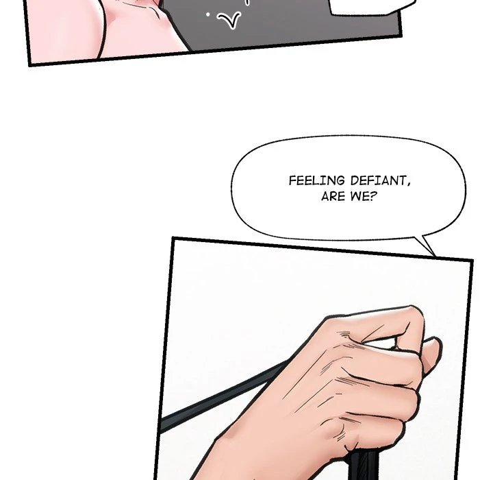 Hypnotist Security Guard Chapter 11 Page 5