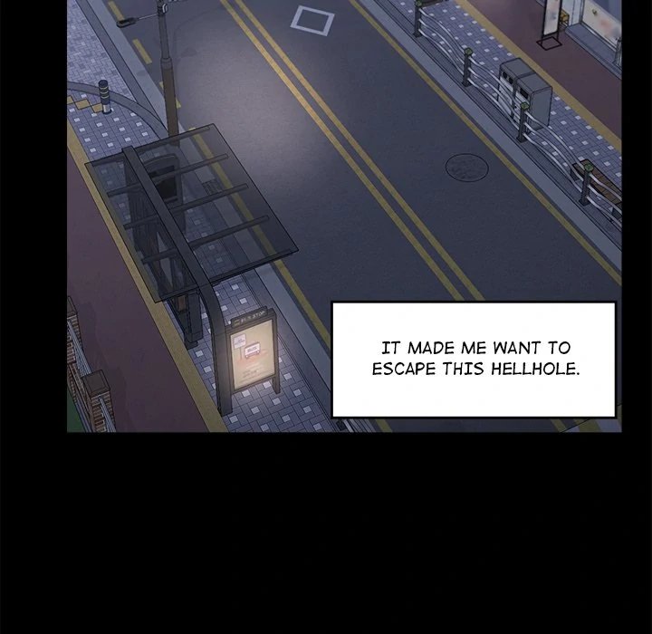 Hypnotist Security Guard Chapter 11 Page 69