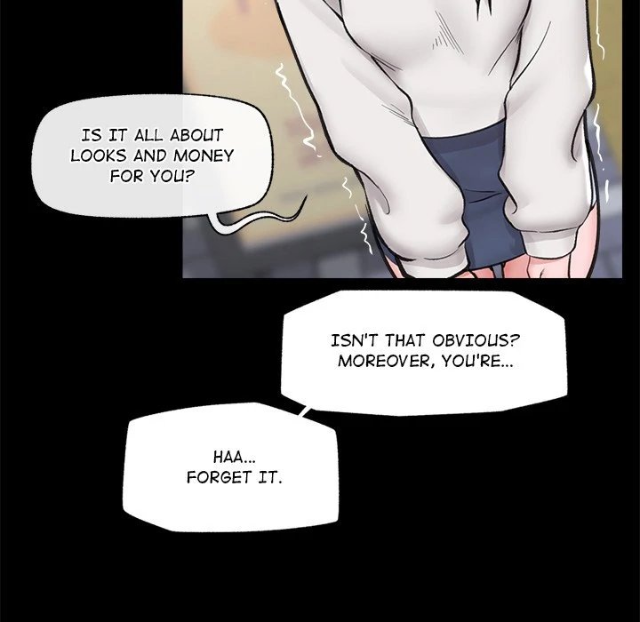 Hypnotist Security Guard Chapter 11 Page 85