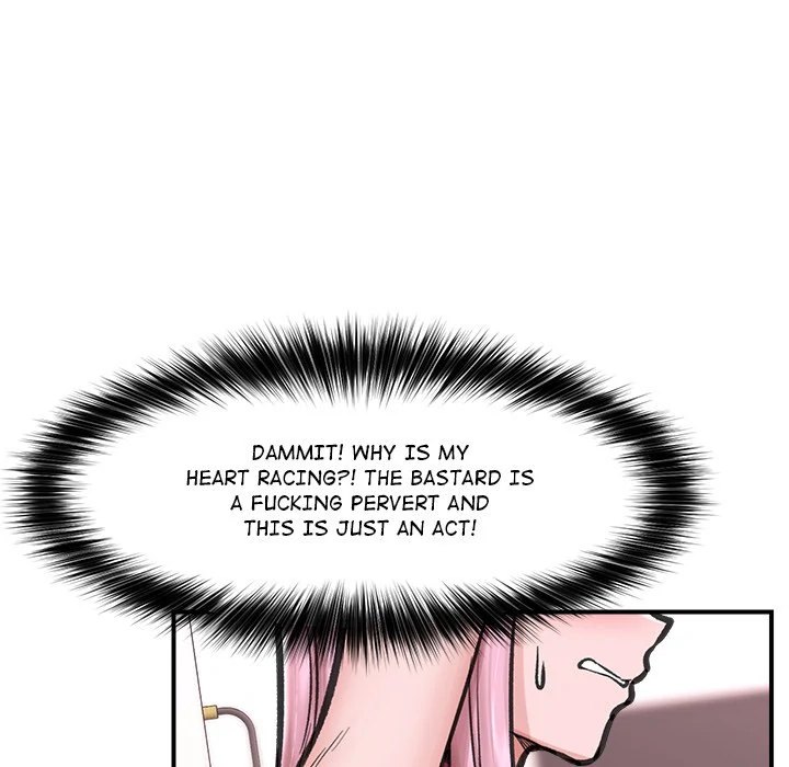 Hypnotist Security Guard Chapter 12 Page 136