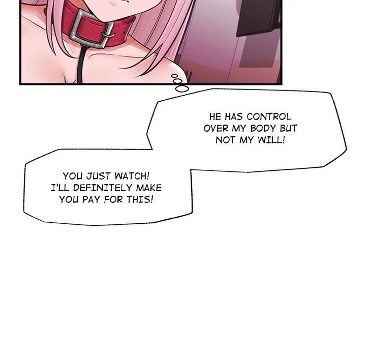Hypnotist Security Guard Chapter 12 Page 16