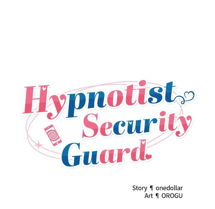 Hypnotist Security Guard Chapter 12 Page 24