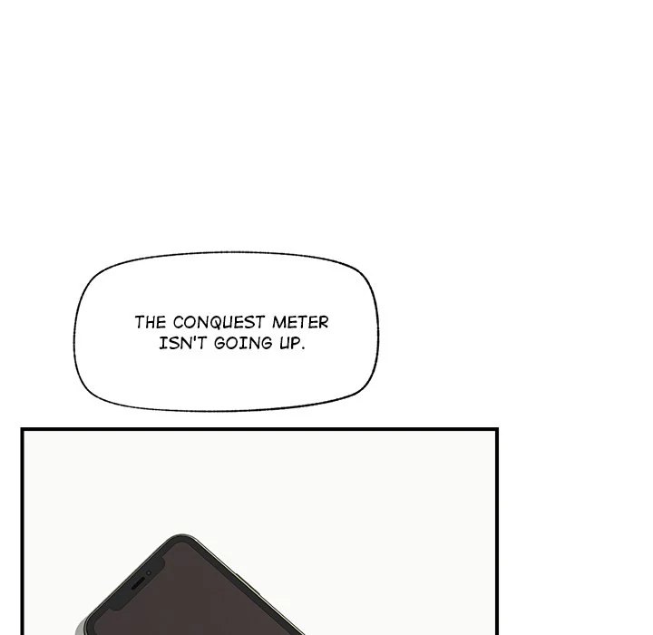 Hypnotist Security Guard Chapter 12 Page 27