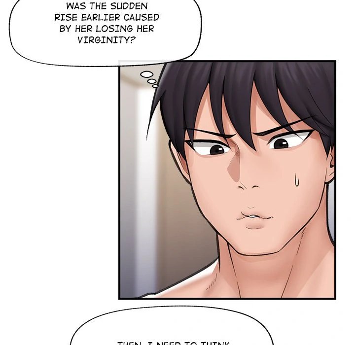 Hypnotist Security Guard Chapter 12 Page 29