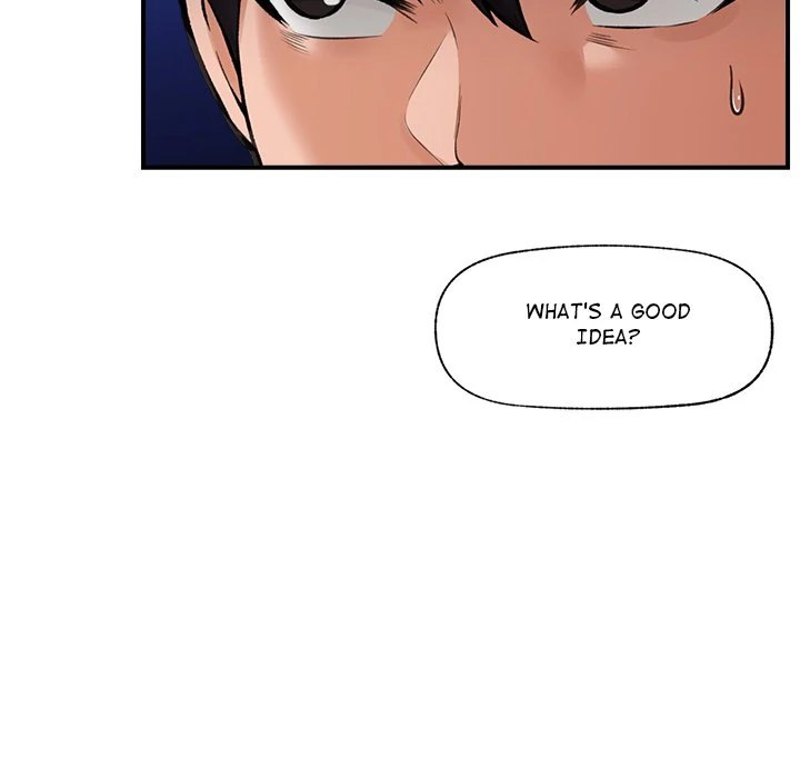Hypnotist Security Guard Chapter 12 Page 31