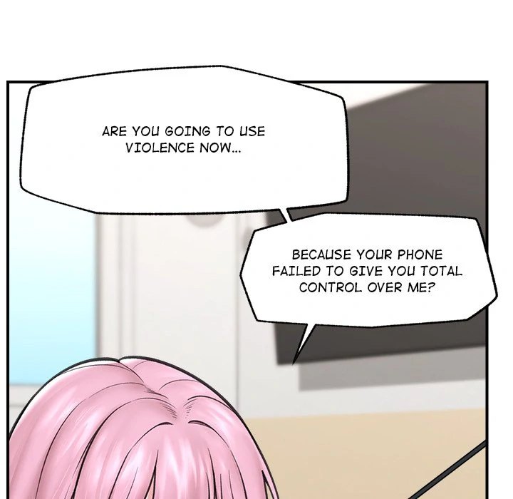 Hypnotist Security Guard Chapter 12 Page 43