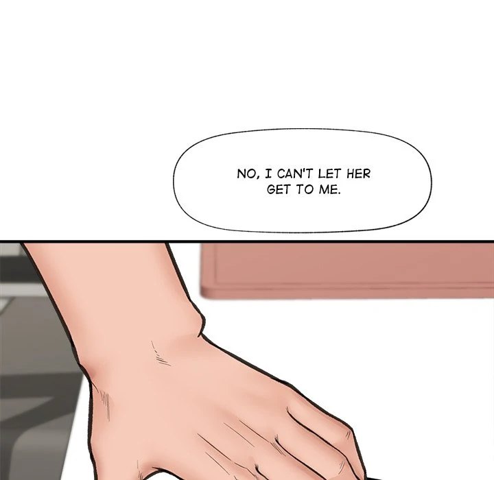 Hypnotist Security Guard Chapter 12 Page 47