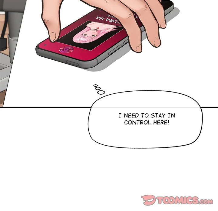 Hypnotist Security Guard Chapter 12 Page 48