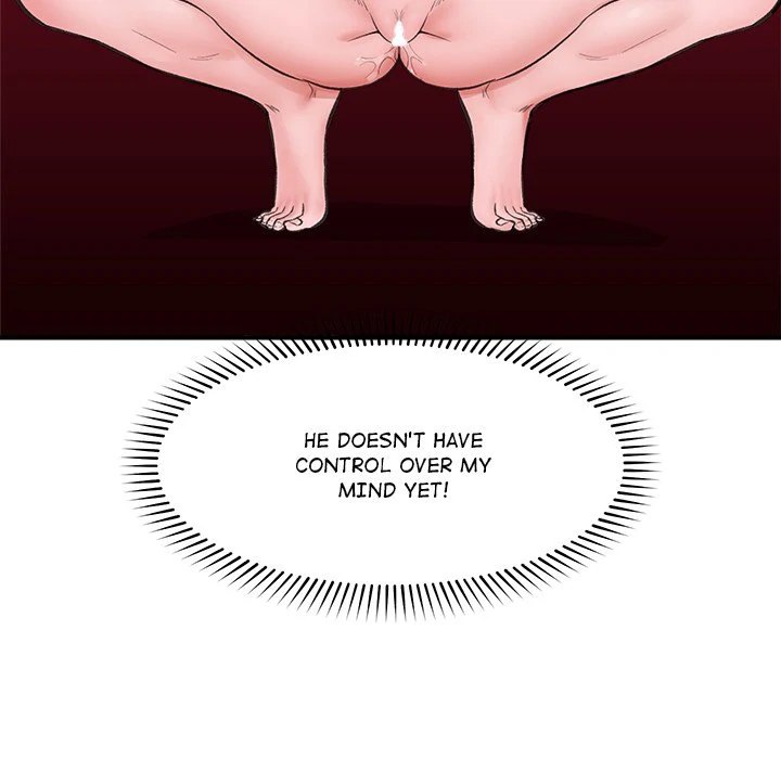Hypnotist Security Guard Chapter 12 Page 56