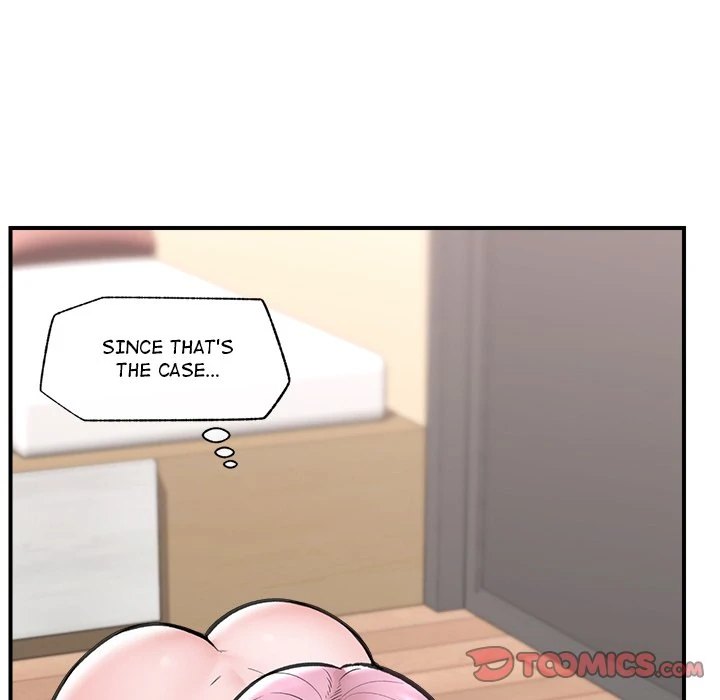 Hypnotist Security Guard Chapter 12 Page 57