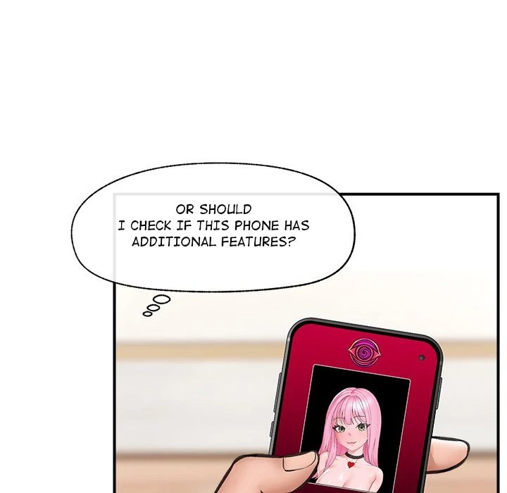 Hypnotist Security Guard Chapter 12 Page 65