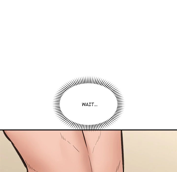 Hypnotist Security Guard Chapter 12 Page 67