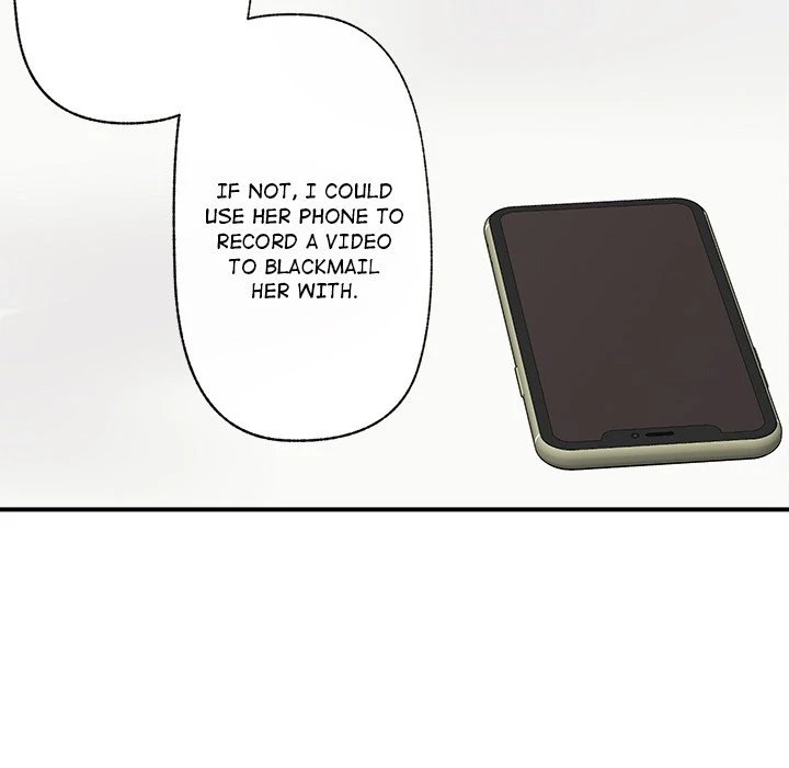 Hypnotist Security Guard Chapter 12 Page 69