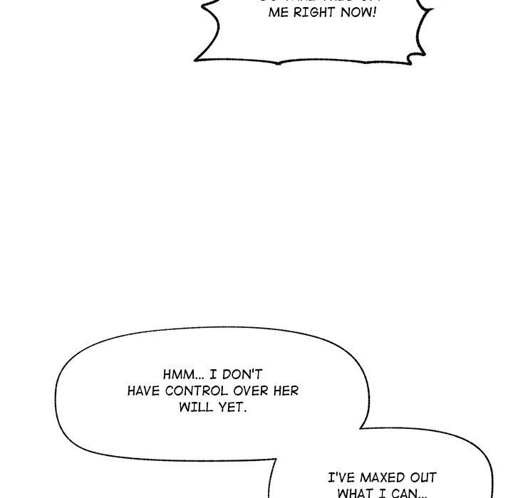 Hypnotist Security Guard Chapter 12 Page 7