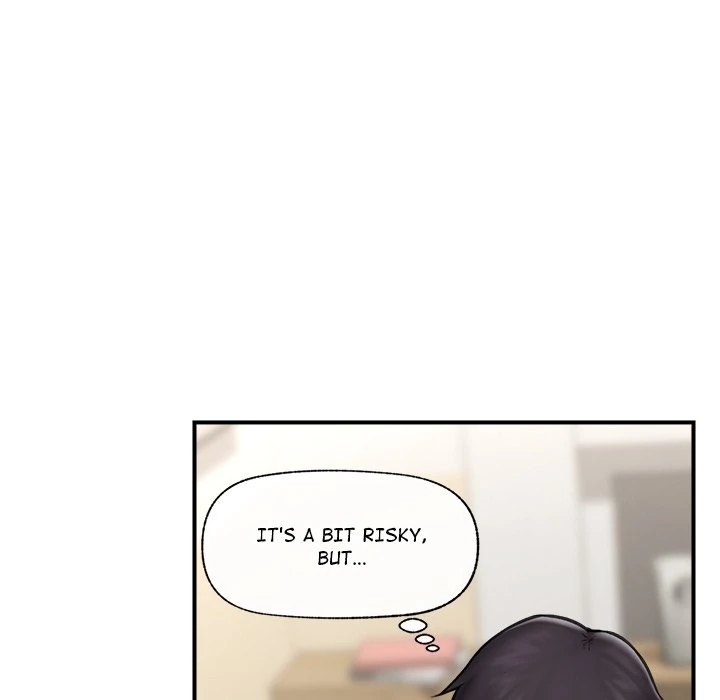 Hypnotist Security Guard Chapter 12 Page 70