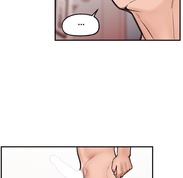 Hypnotist Security Guard Chapter 12 Page 79