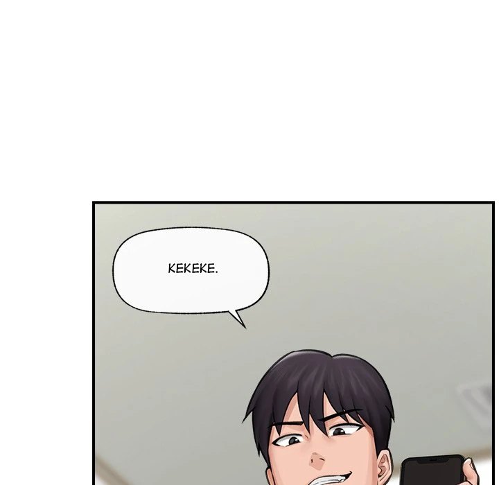 Hypnotist Security Guard Chapter 12 Page 89
