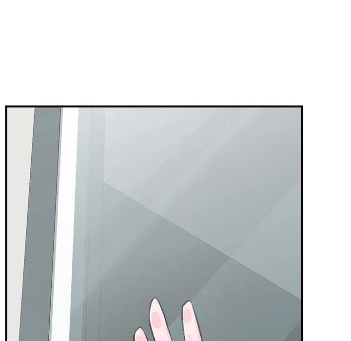 Hypnotist Security Guard Chapter 12 Page 99