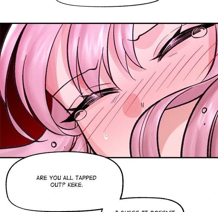 Hypnotist Security Guard Chapter 13 Page 107