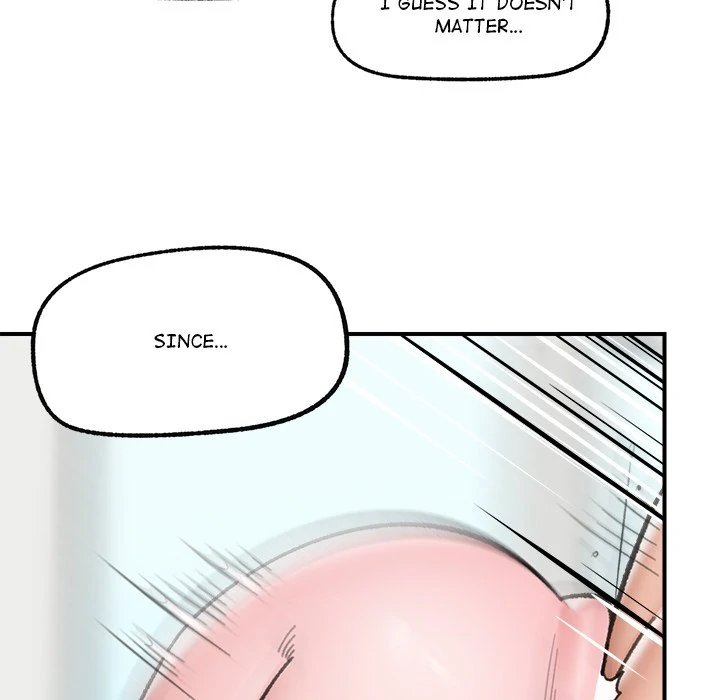 Hypnotist Security Guard Chapter 13 Page 108