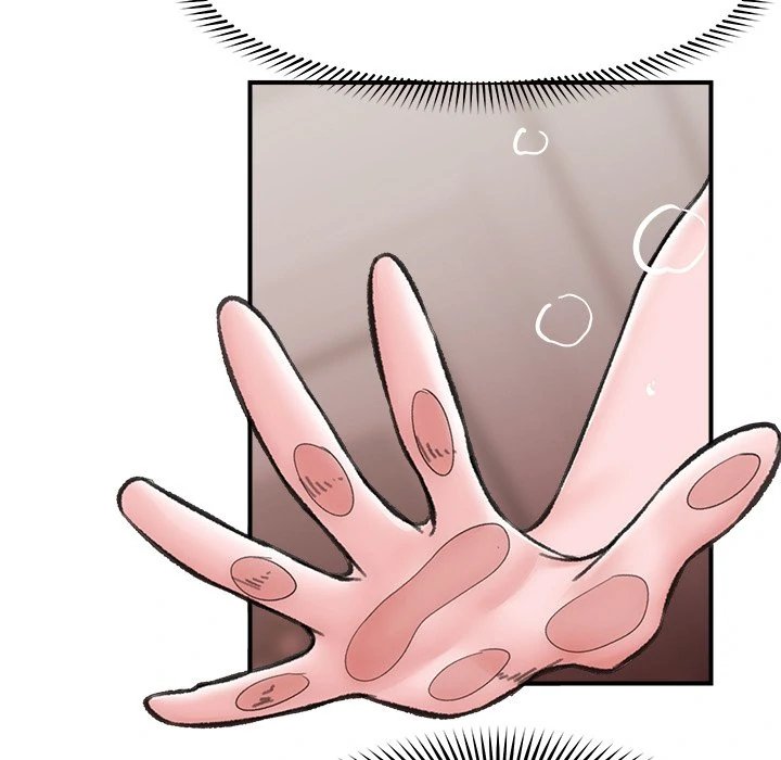 Hypnotist Security Guard Chapter 13 Page 114