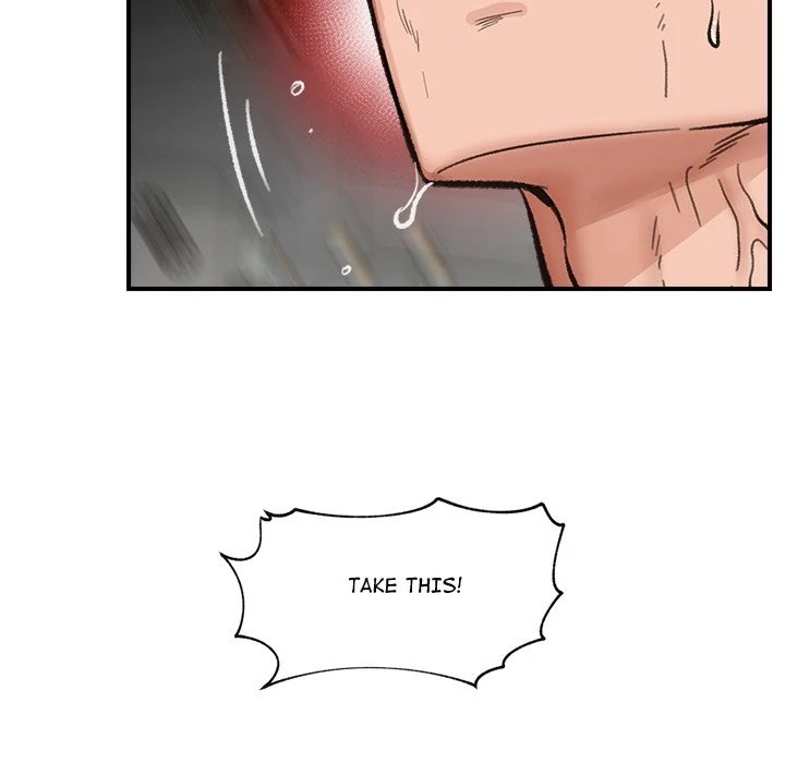 Hypnotist Security Guard Chapter 13 Page 116
