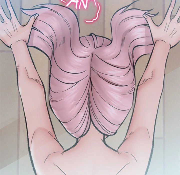 Hypnotist Security Guard Chapter 13 Page 121