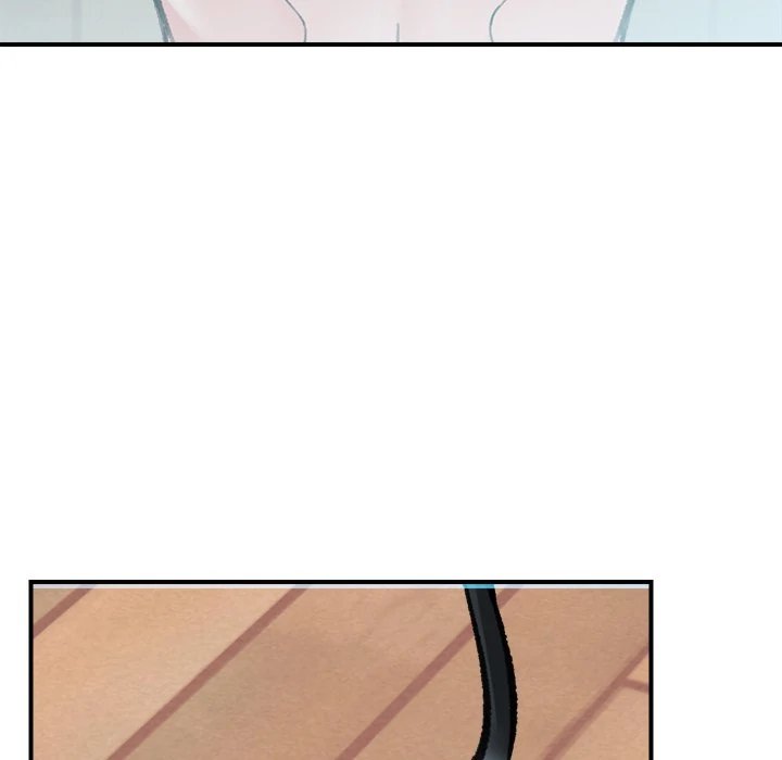 Hypnotist Security Guard Chapter 13 Page 122