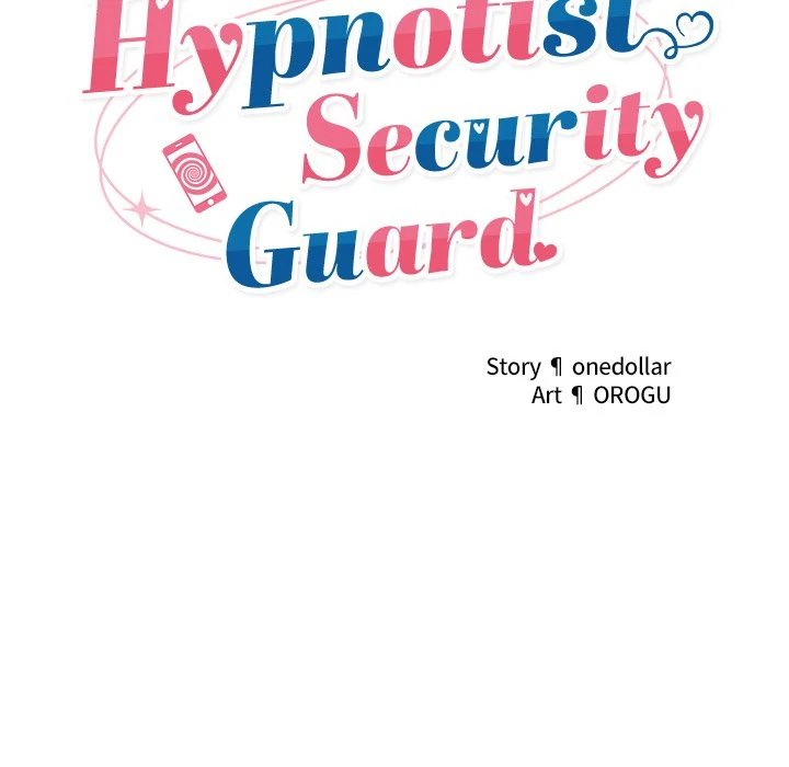 Hypnotist Security Guard Chapter 13 Page 23