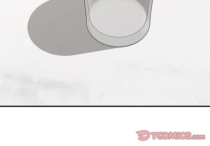 Hypnotist Security Guard Chapter 13 Page 3