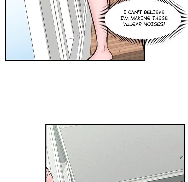 Hypnotist Security Guard Chapter 13 Page 43