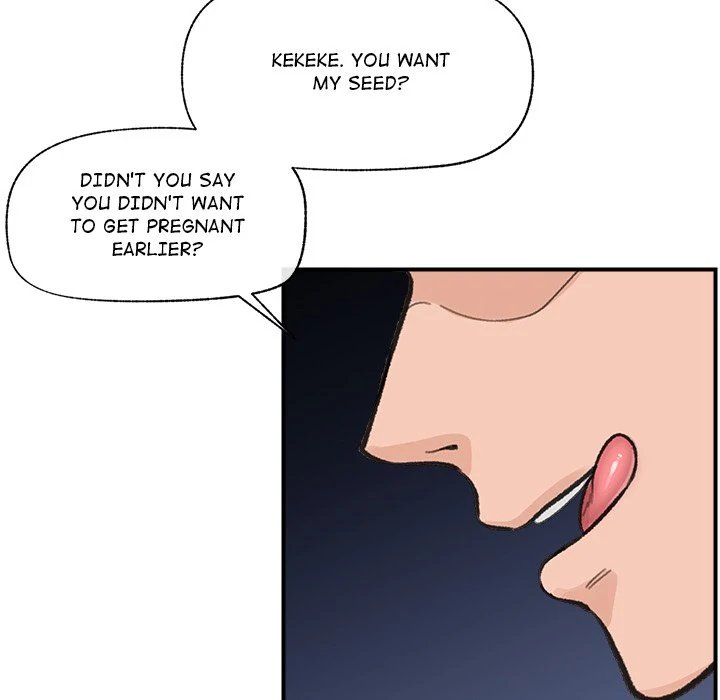 Hypnotist Security Guard Chapter 13 Page 54