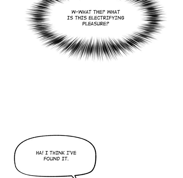 Hypnotist Security Guard Chapter 13 Page 73