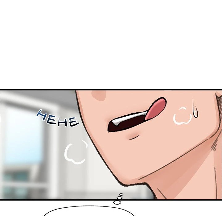 Hypnotist Security Guard Chapter 13 Page 82