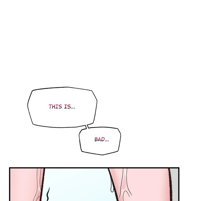 Hypnotist Security Guard Chapter 13 Page 88