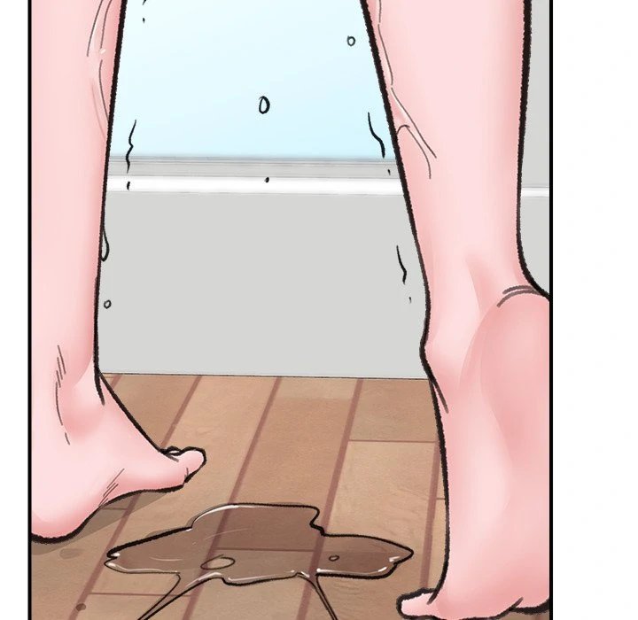 Hypnotist Security Guard Chapter 13 Page 89