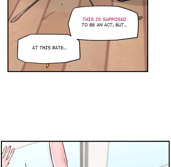 Hypnotist Security Guard Chapter 13 Page 90