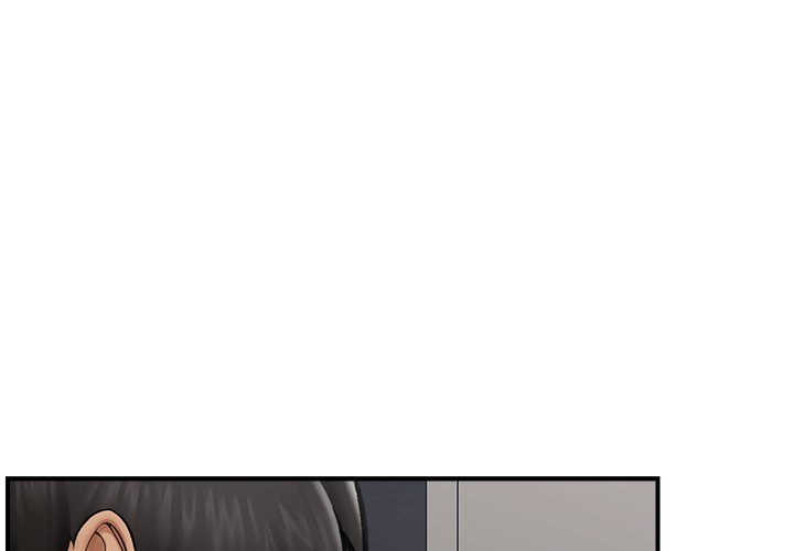 Hypnotist Security Guard Chapter 14 Page 1