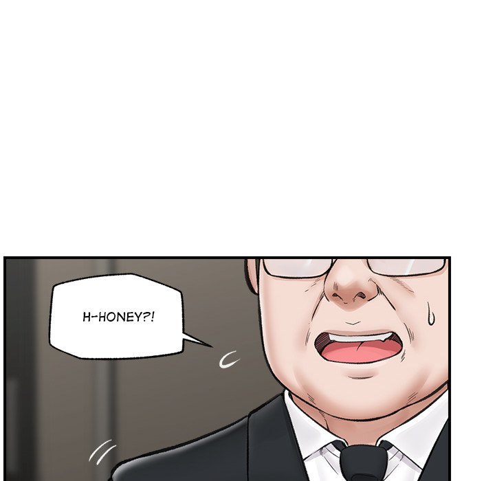 Hypnotist Security Guard Chapter 14 Page 104