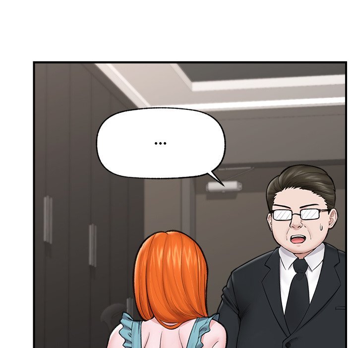 Hypnotist Security Guard Chapter 14 Page 114