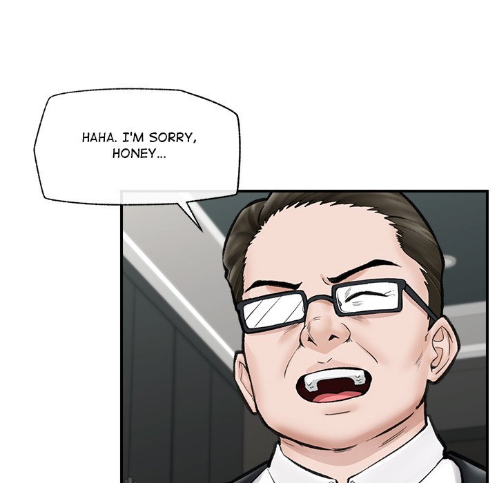 Hypnotist Security Guard Chapter 14 Page 119