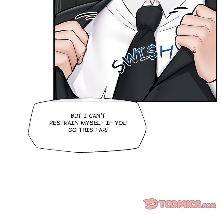 Hypnotist Security Guard Chapter 14 Page 120