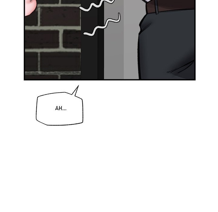 Hypnotist Security Guard Chapter 14 Page 125