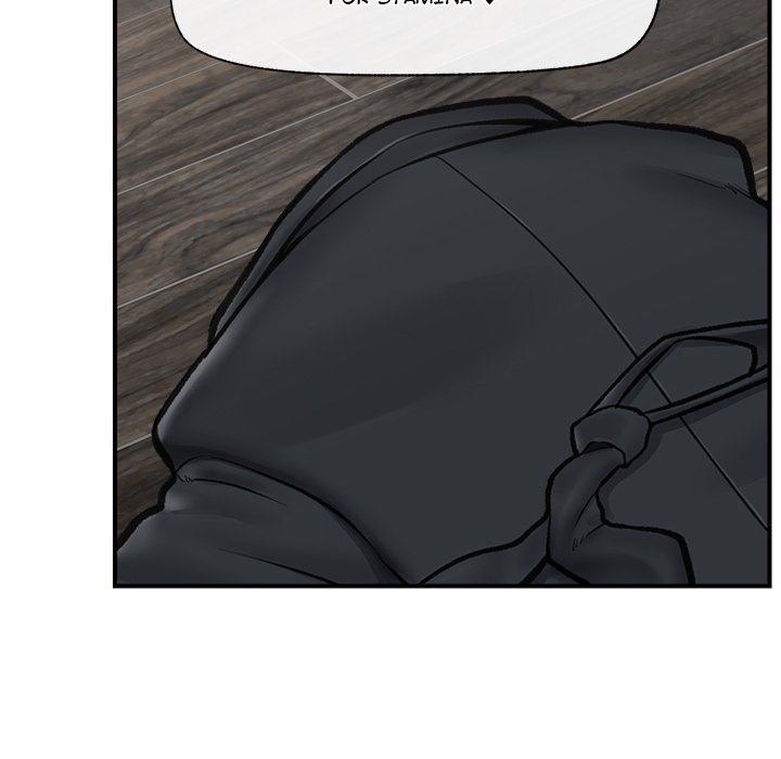 Hypnotist Security Guard Chapter 14 Page 130