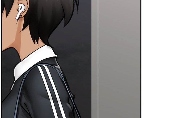 Hypnotist Security Guard Chapter 14 Page 2