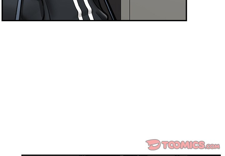 Hypnotist Security Guard Chapter 14 Page 3