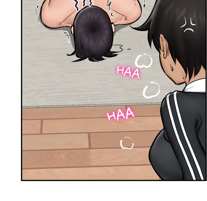 Hypnotist Security Guard Chapter 14 Page 44