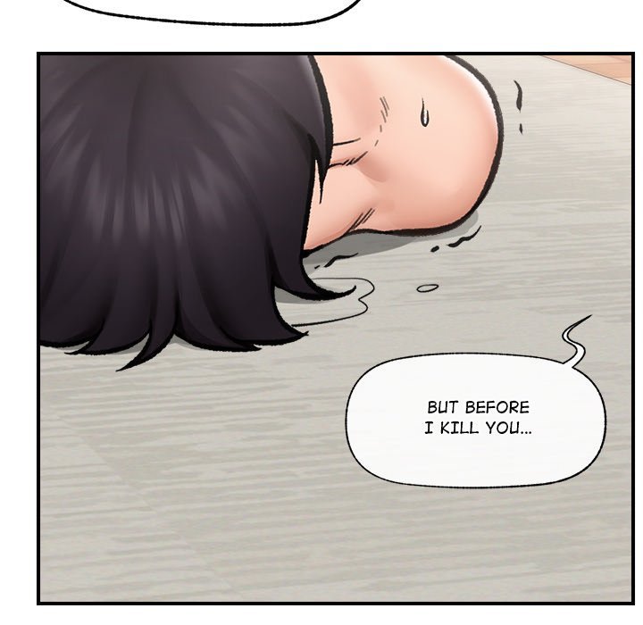 Hypnotist Security Guard Chapter 14 Page 47