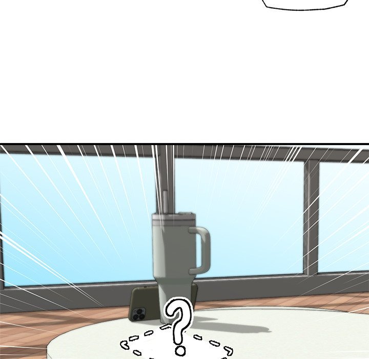 Hypnotist Security Guard Chapter 14 Page 59