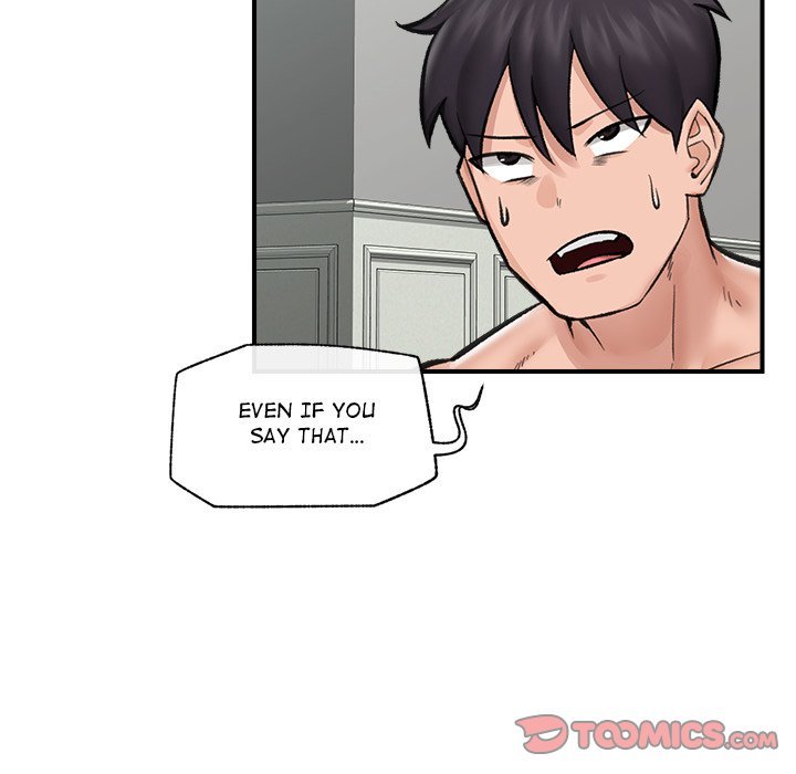 Hypnotist Security Guard Chapter 14 Page 75